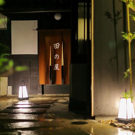 Ryokan Tanoya Kyoto Exteriör bild