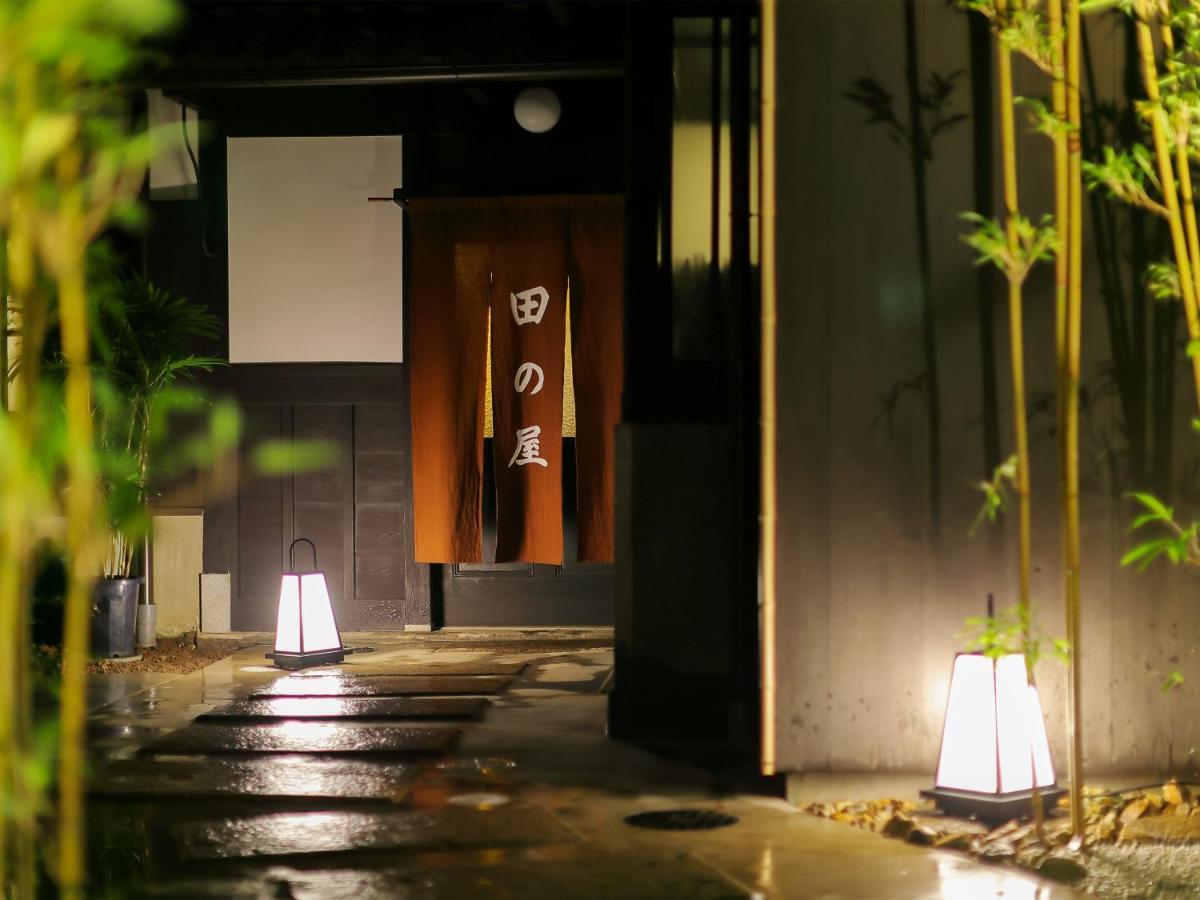 Ryokan Tanoya Kyoto Exteriör bild