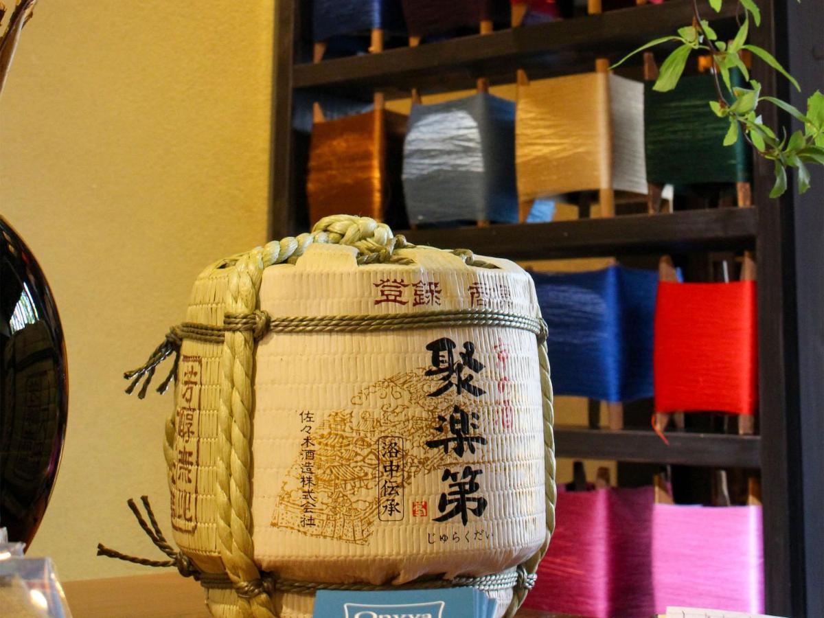Ryokan Tanoya Kyoto Exteriör bild